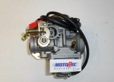 ΚΑΡΜΠΥΡΑΤΕΡ YAMAHA YP125cc/SUZUKI AN 125cc